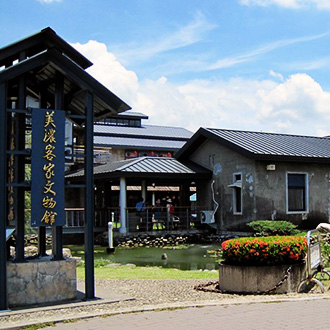 美濃老街 油紙傘下的客家風情二日遊(第一天)