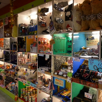 格子趣微型百貨(高雄原宿店)