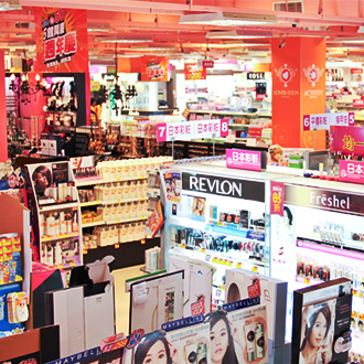 A+1精品百貨(文橫店)