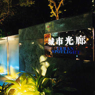 高雄兩天一夜 (第一天)