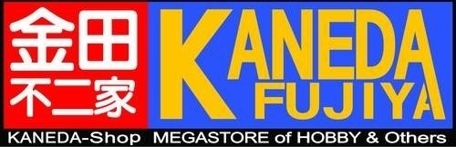 金田不二家 高雄 公仔模型 動漫週邊 玩具專賣店